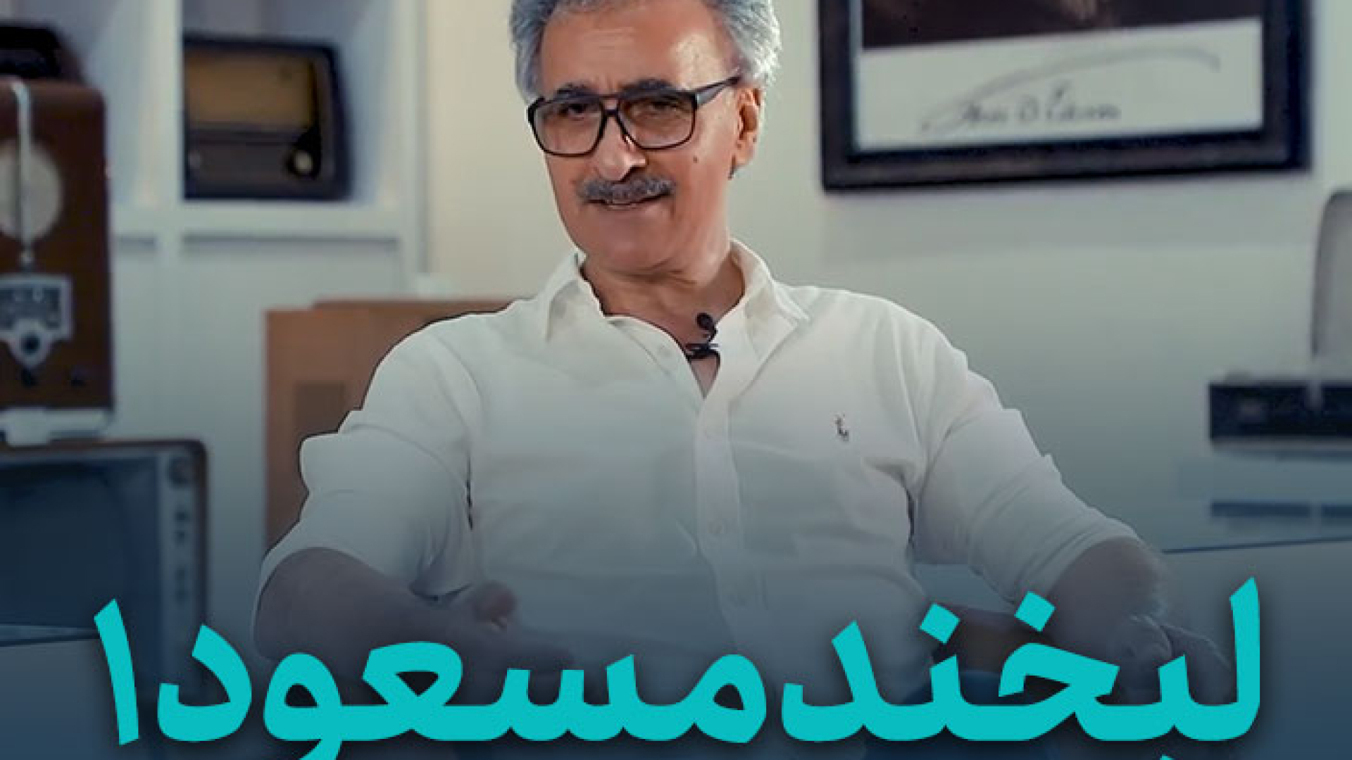 همایش ابر کارآفرین - Image 2