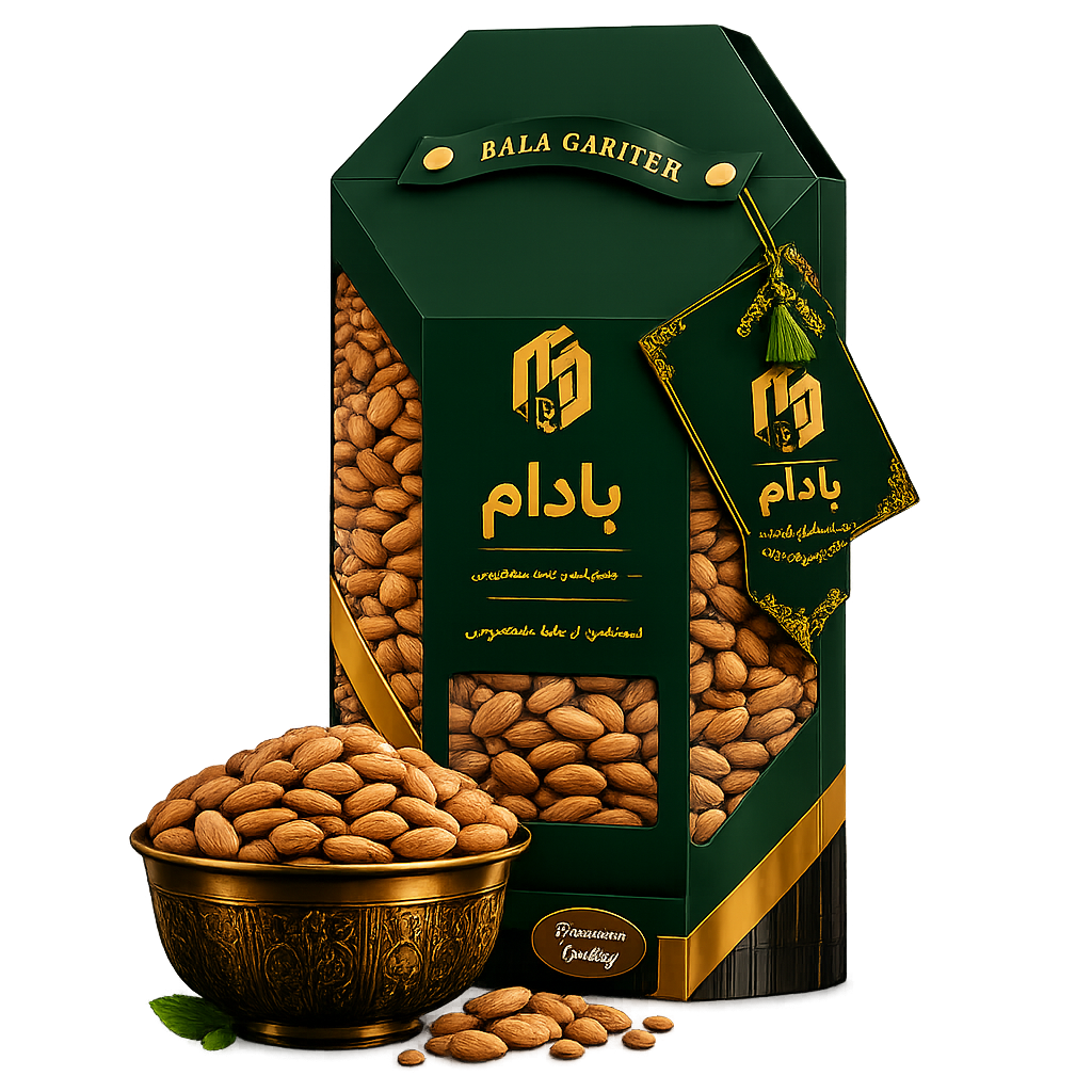 شرکت بالا گریوه